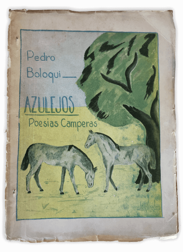 Azulejos, 1953.